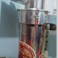 آسیاب برقی