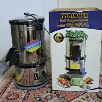 سبزی خردکن