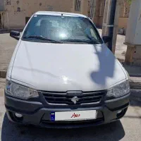 اریسان ۲ دوگانه فابریک