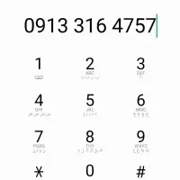 سیم کارت رند لاکچری