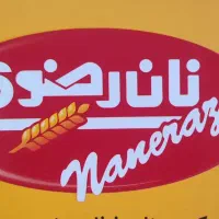 بازاریاب آقا یا خانم