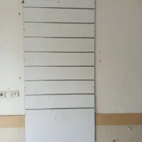 رگال ام دی اف