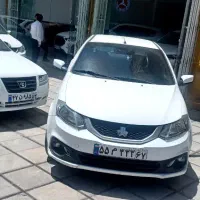 ساینا دوگانه ۱۴۰۲