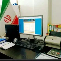صدور انواع مدارک تحصیلی از دیپلم تا دکتری