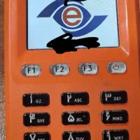 شاگرد سوپرمارکت
