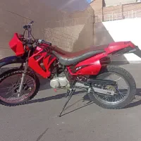 موتور 150 تریل