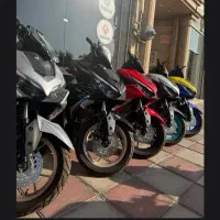 فروش ویژه ایروکس  جشنواره تابستانی