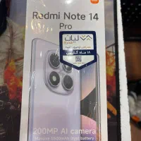 Redmi note 14pro 5G