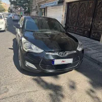 ولستر 2014