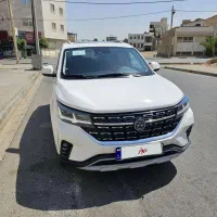 فردا t5