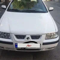 سمند