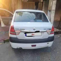 ال نود E2  مدل ۹۳