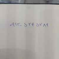 سیم کارت کد 5