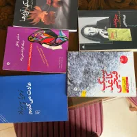 کتاب رمان و توسعه فردی