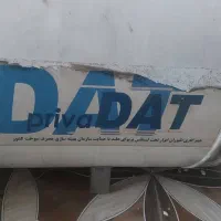 هیترجت طیوران ابزار