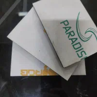 تخته شاسی