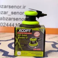 سمباده بادی اکس کورت درحدنو