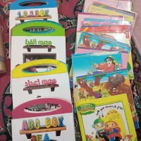 کتاب
