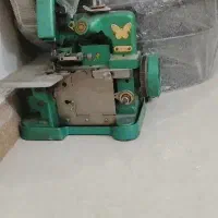 فروش سردوز پروانه ای