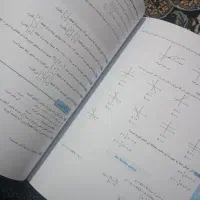 پرش|کتاب و مجله آموزشی|خرم‌آباد, |دیوار
