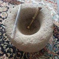 هاونگ سنگی