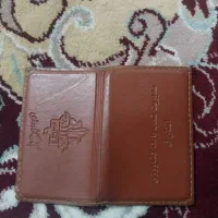 مدارک‌‌پیداشده