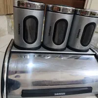 جا حبوباتی