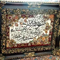 تابلو فرش طرح دستبافت
