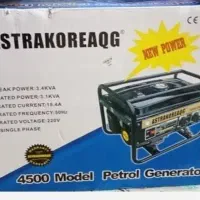 موتور برق آسترا سیم مسی