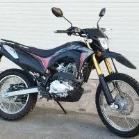 تریل باسل 250 توسن 1403