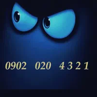 خط 1 2 3 4