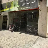 مغازه  فروش مغازه 80متری فردیس سه‌راه حافظیه