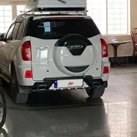 ایکس۳۳ ای تی ۱۴۰۱فول