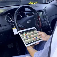 کارشناس رنگ وفنی خودرو(سیار)(قیمت منصفانه)