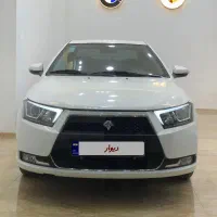 دنا پلاس بورسی