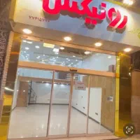 مغازه پنجم نیروی هوایی ۳۲متر کف ۱۲متر بالکن