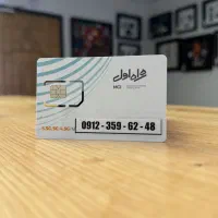 0912-359-62-48
