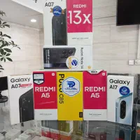 گوشی نو به قیمت عمده ، فروش یکجا