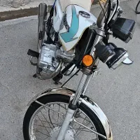موتور سیکلت مزایده