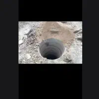 کندن چاه فاضلاب و ... در جهرم