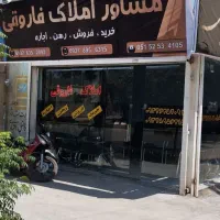 منزل-فروشی-خ-کلالی-ویلای