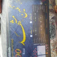 فروش قالی