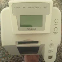دستگاه پرینتر کارت