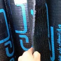 کیفیت رو فدای ارزونی نکنیدفُروشگاهِ ایزوگامِ پرتوی|خدمات پیشه و مهارت|گرگان, |دیوار