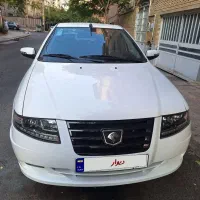 سورن پلاس XUP7