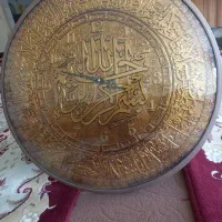 تابلو ساعت دست کار