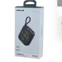 پاوربانک