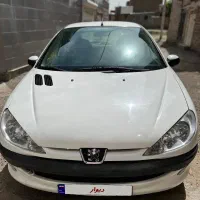 توافقی