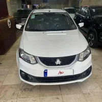 ساینا