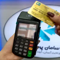 کارتخوان با نرخ جدید و به صرفه